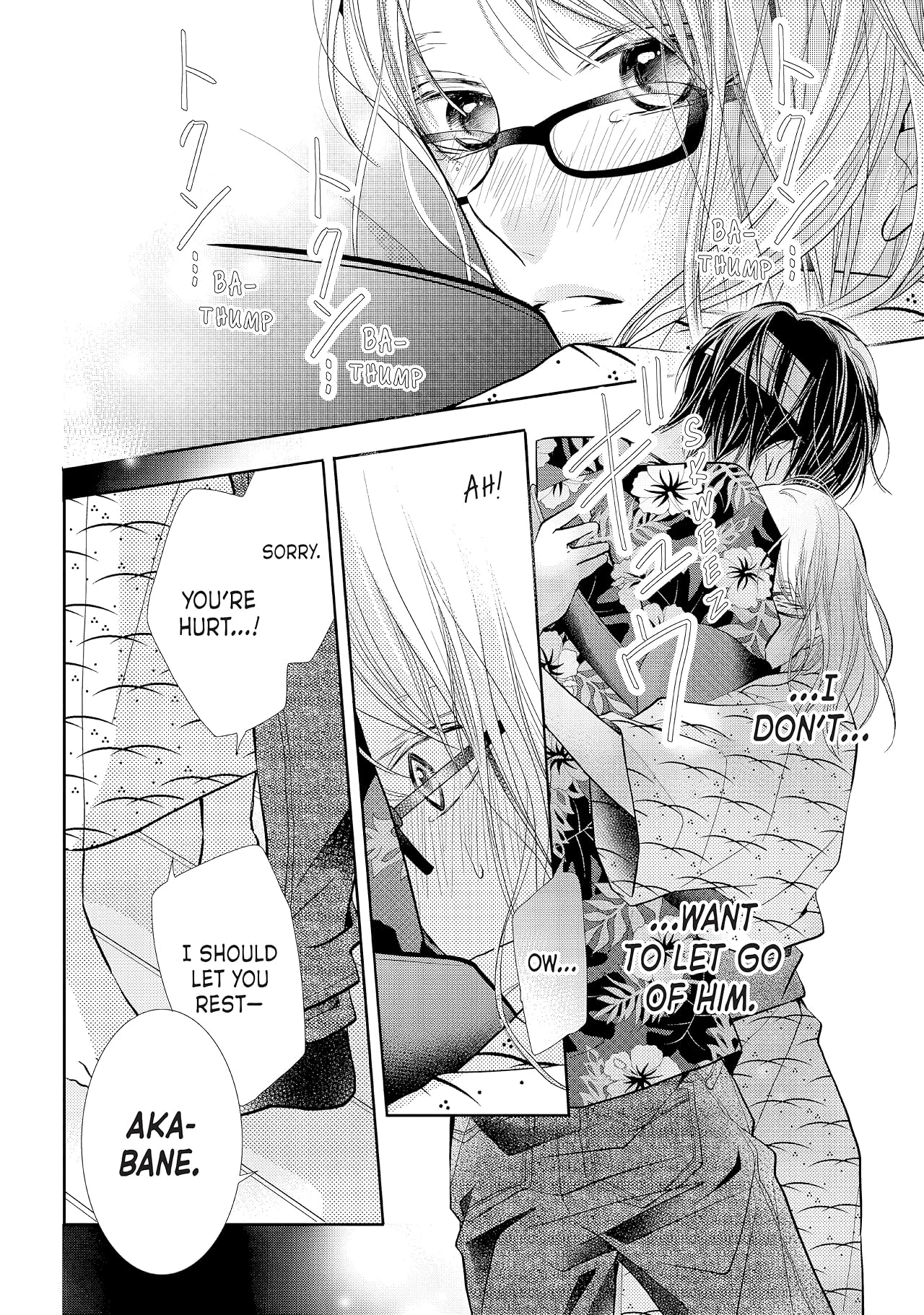 Defying Kurosaki-kun Vol. 16