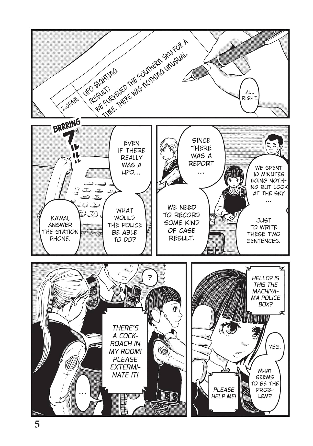 Police in a Pod Vol. 3