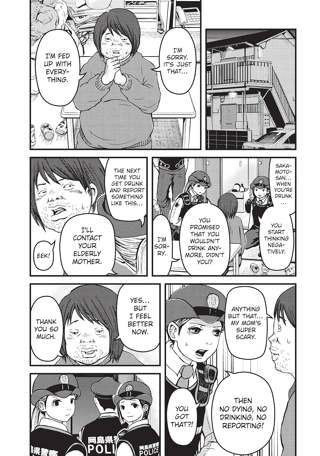 Police in a Pod Vol. 3