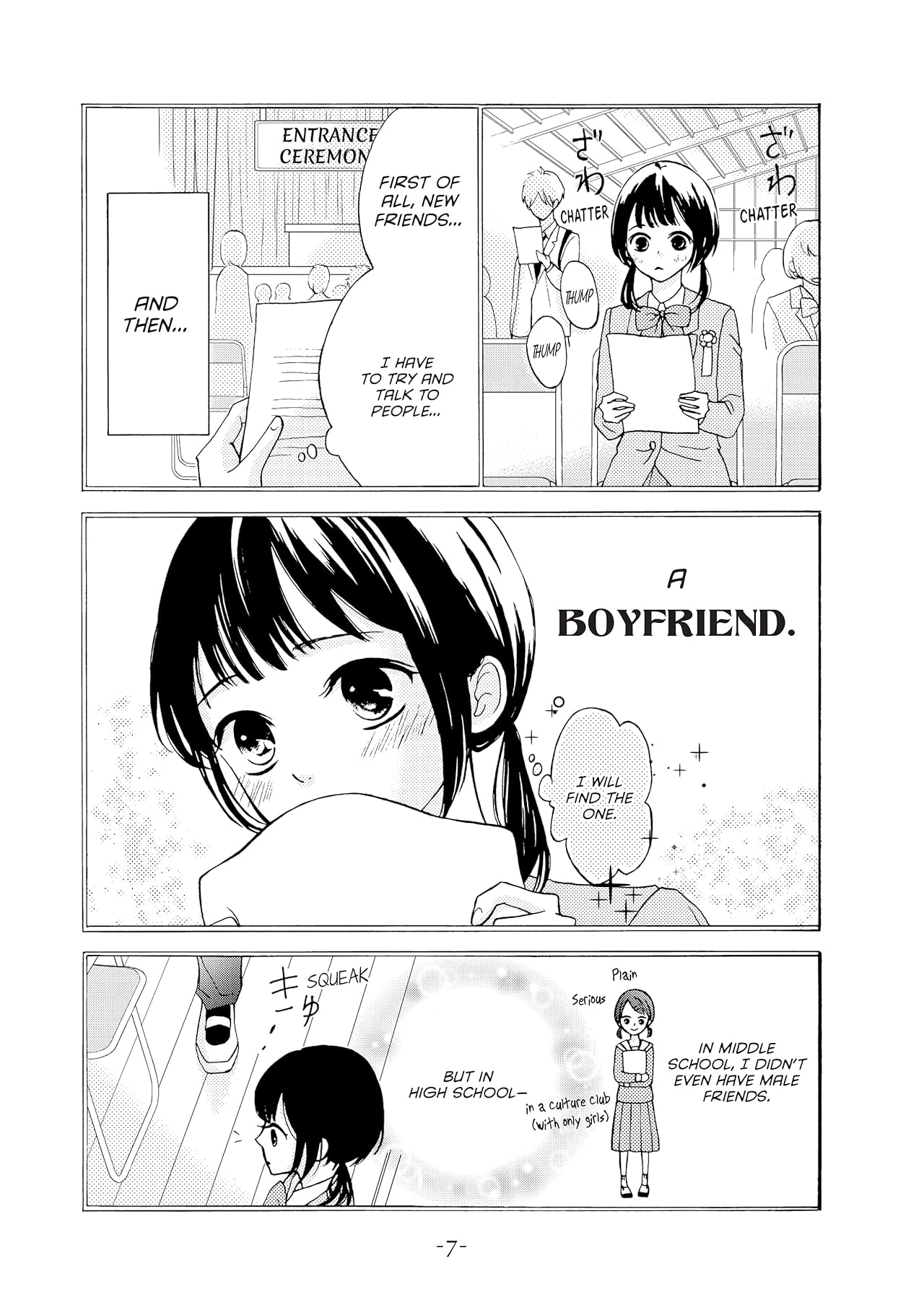 Yamaguchi-kun Isn't So Bad Vol. 1