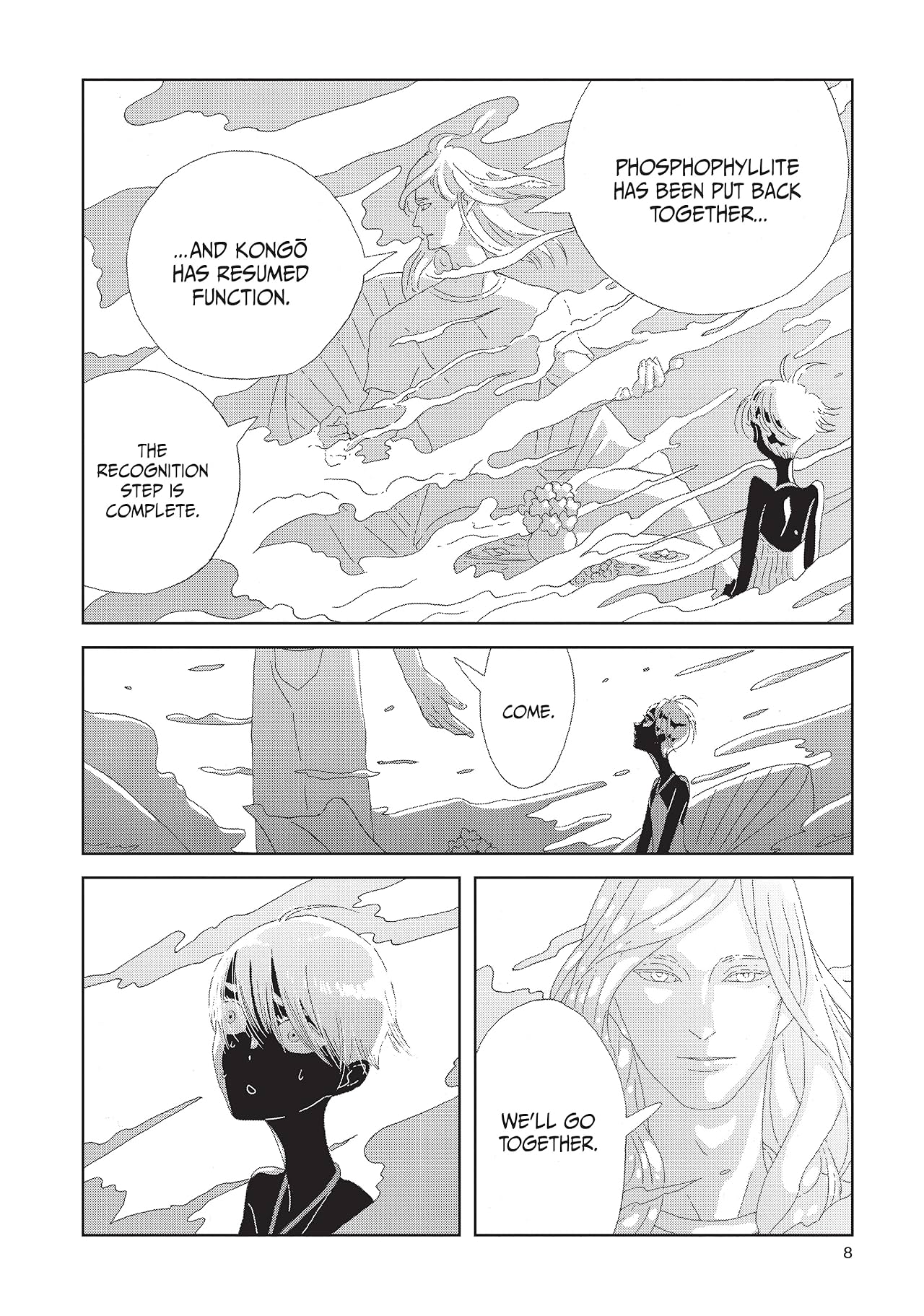 Land of the Lustrous Vol. 11