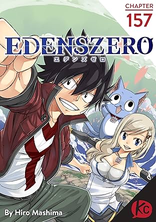 EDENS ZERO #157