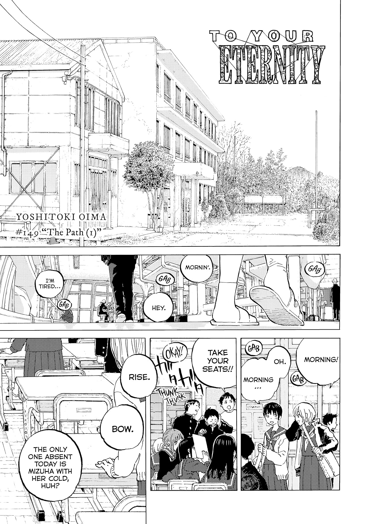 To Your Eternity #149