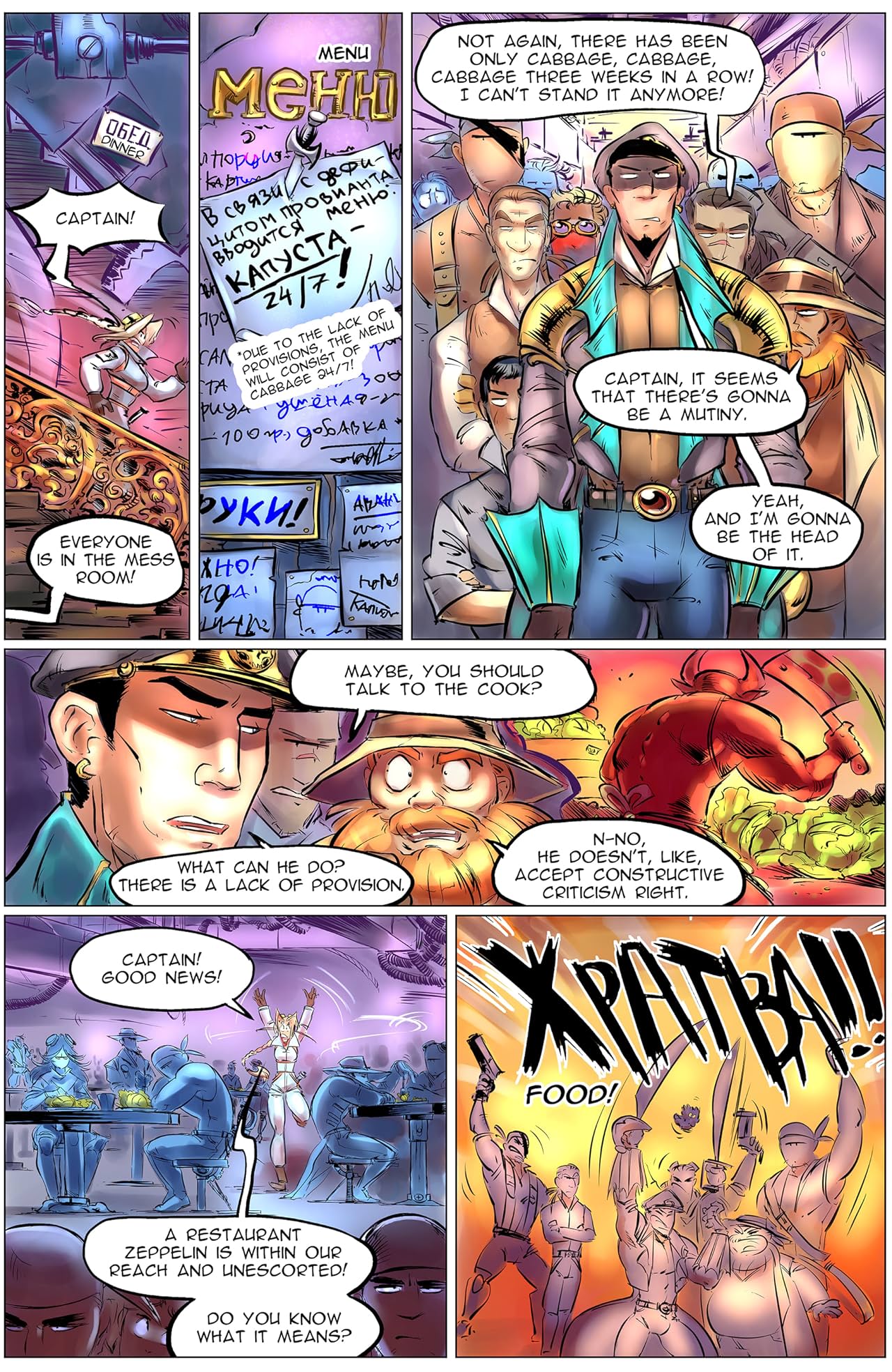 Mechanisms of Hendrik #6