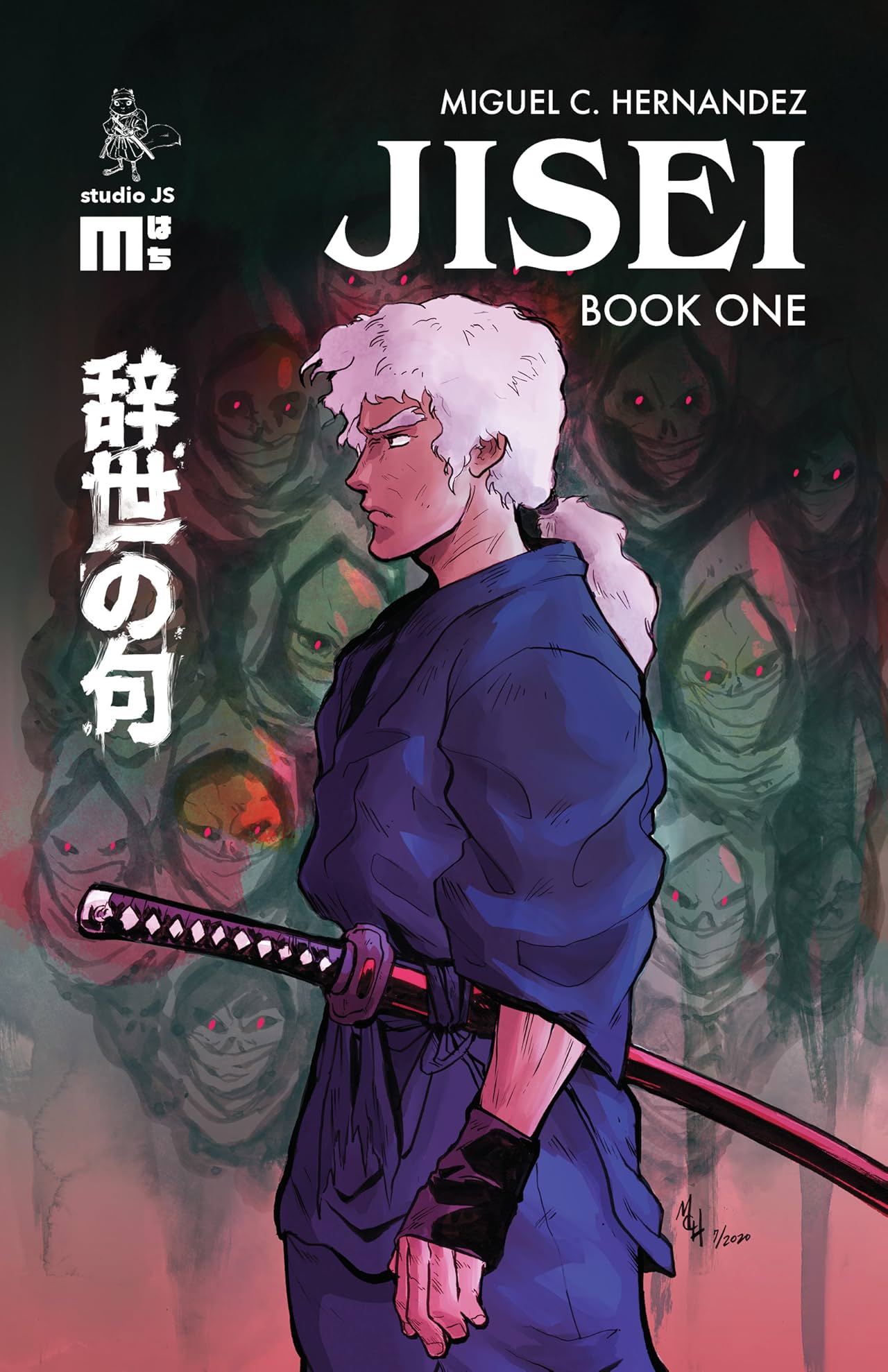 JISEI Book 1 Vol. 1