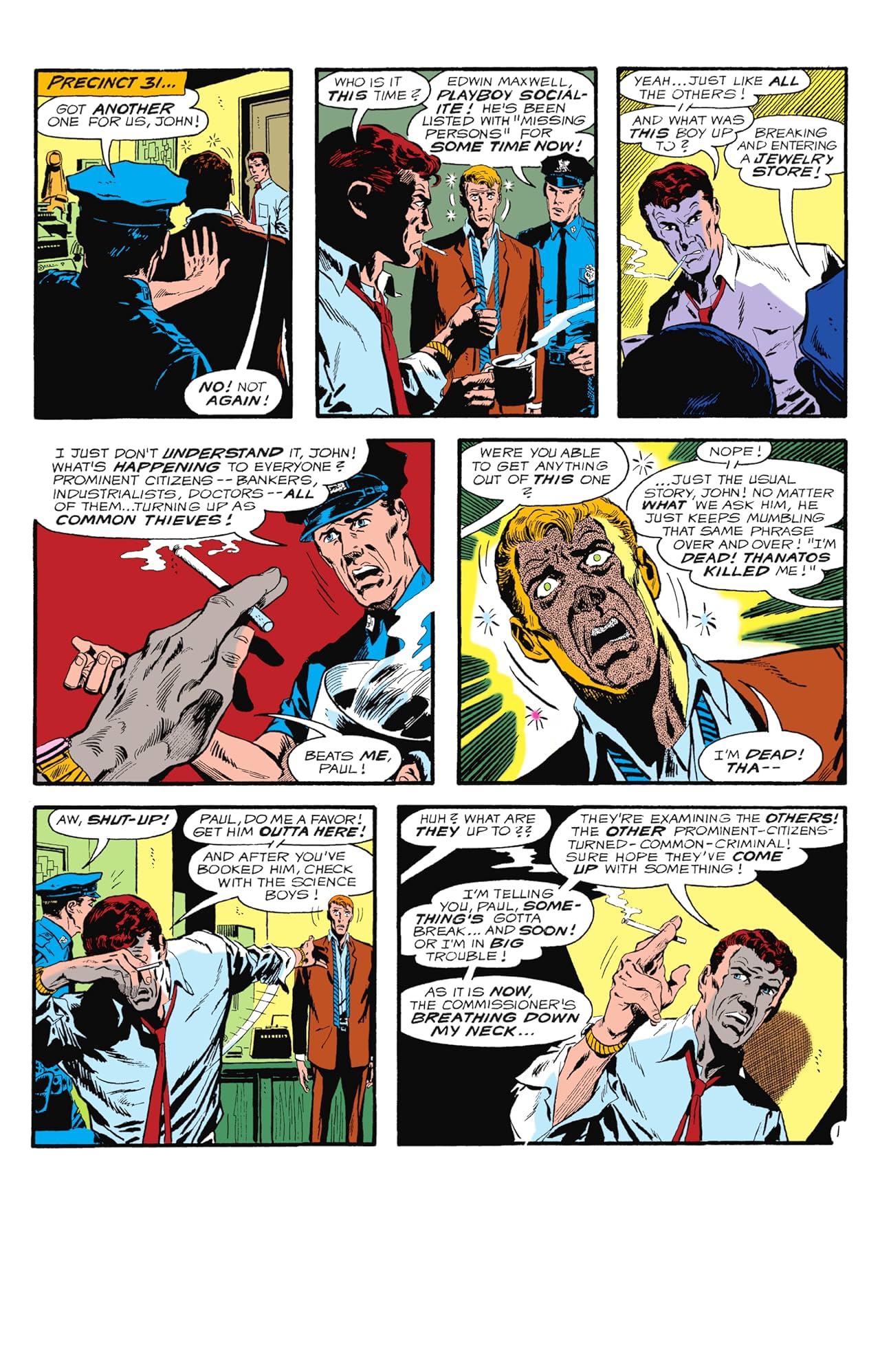 Aquaman (1962-1978) #54