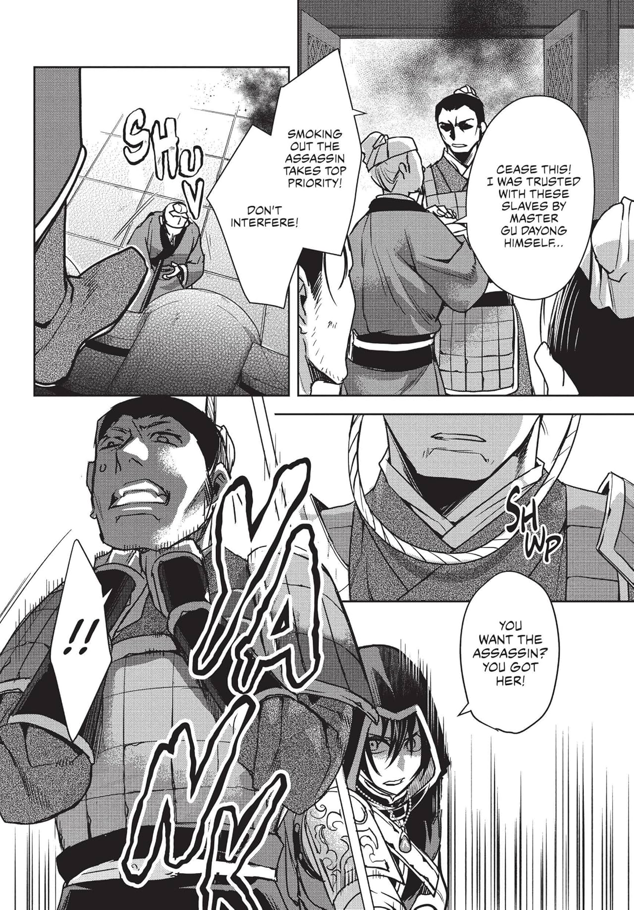 Assassin’s Creed: Blade of Shao Jun Vol. 2