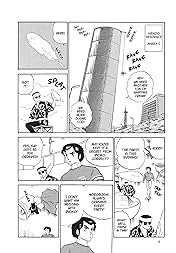 Urusei Yatsura Vol. 11