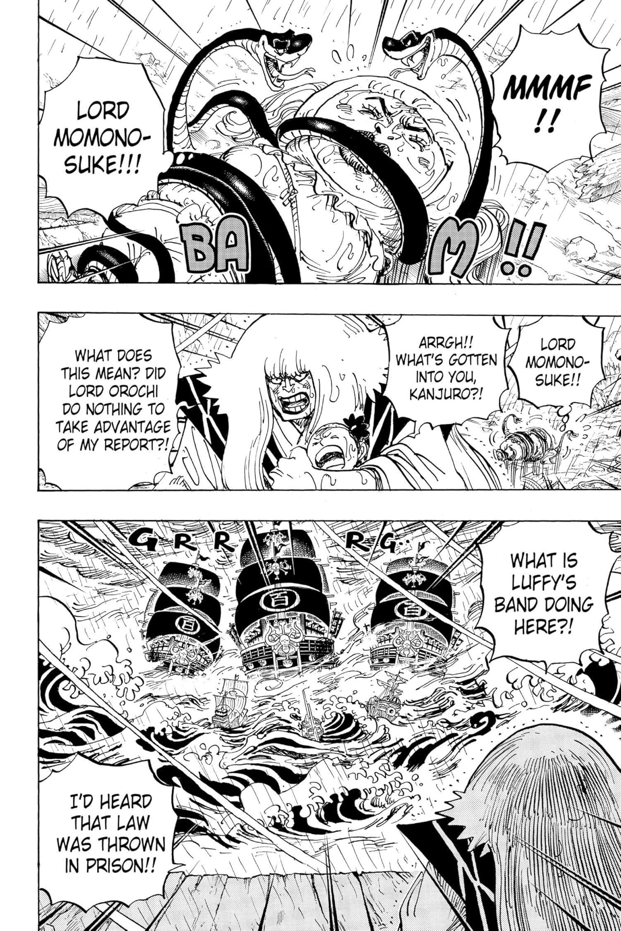 One Piece Vol. 97: My Bible