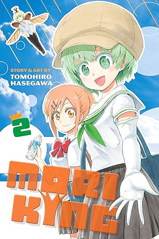 Moriking Vol. 2: Pals