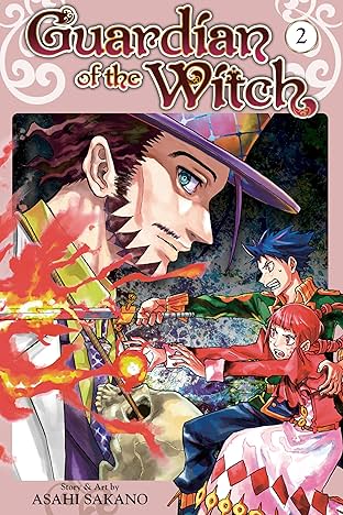 Guardian of the Witch Vol. 2
