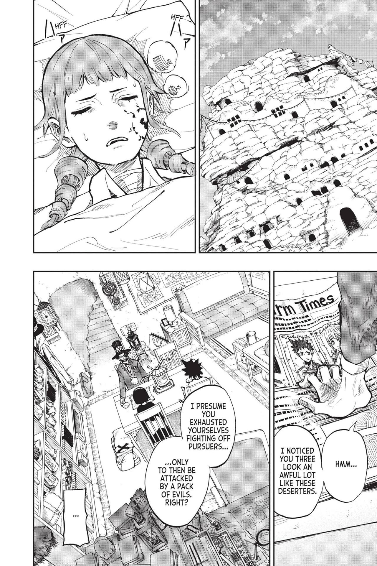 Guardian of the Witch Vol. 2