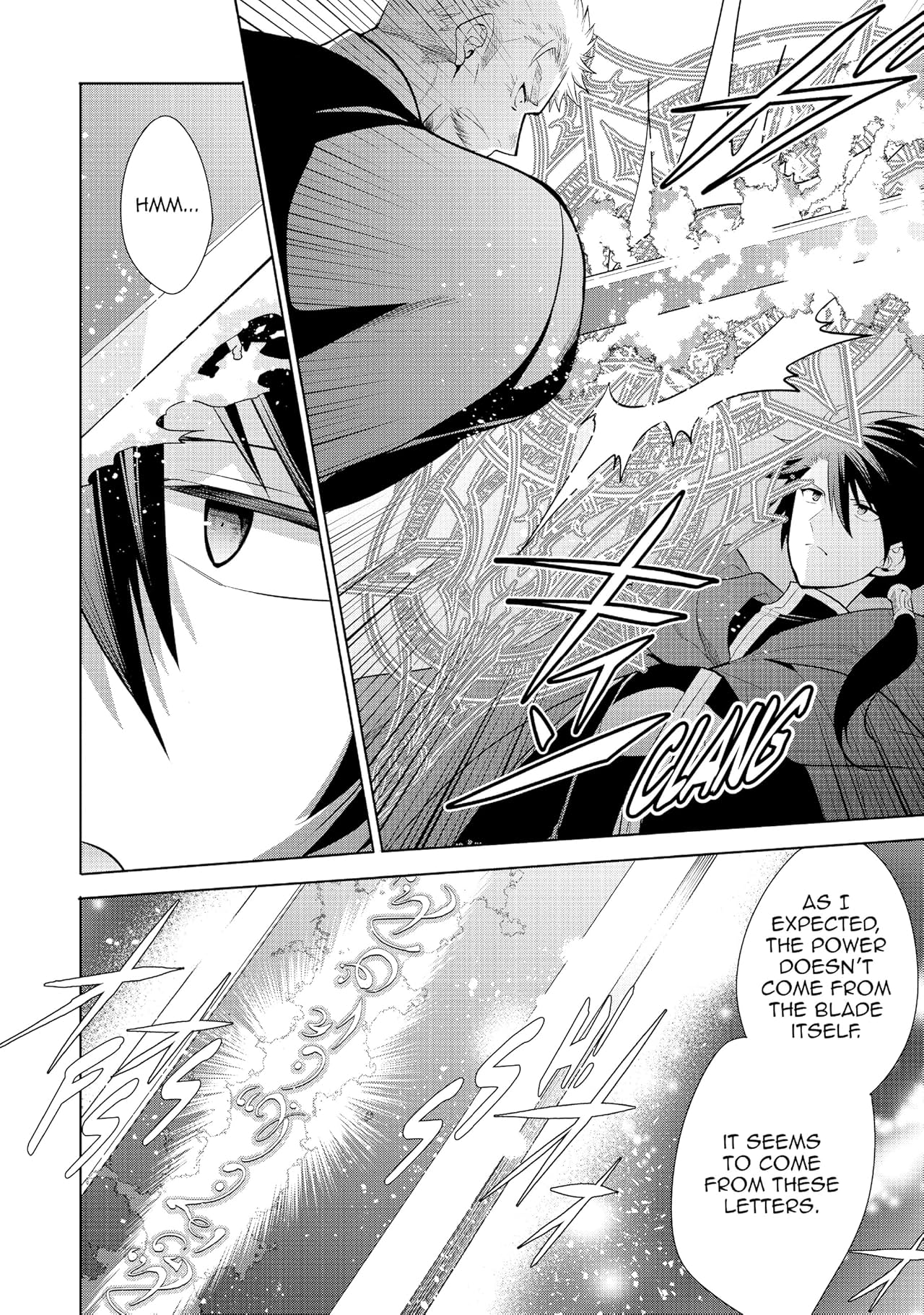 An Archdemon's Dilemma: How to Love Your Elf Bride (Manga) Vol. 6