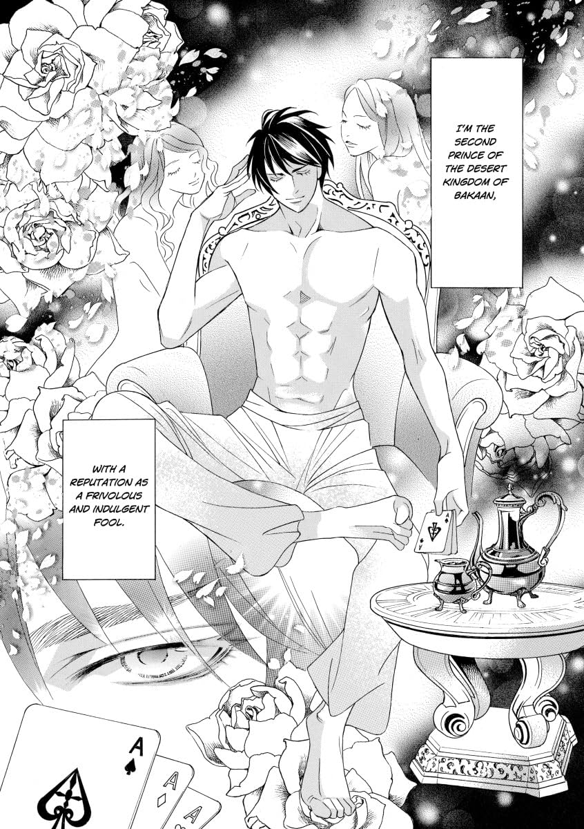 Hidden In The Sheikh's Harem