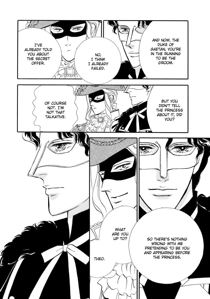 Virgin Princess's Marriage Debt