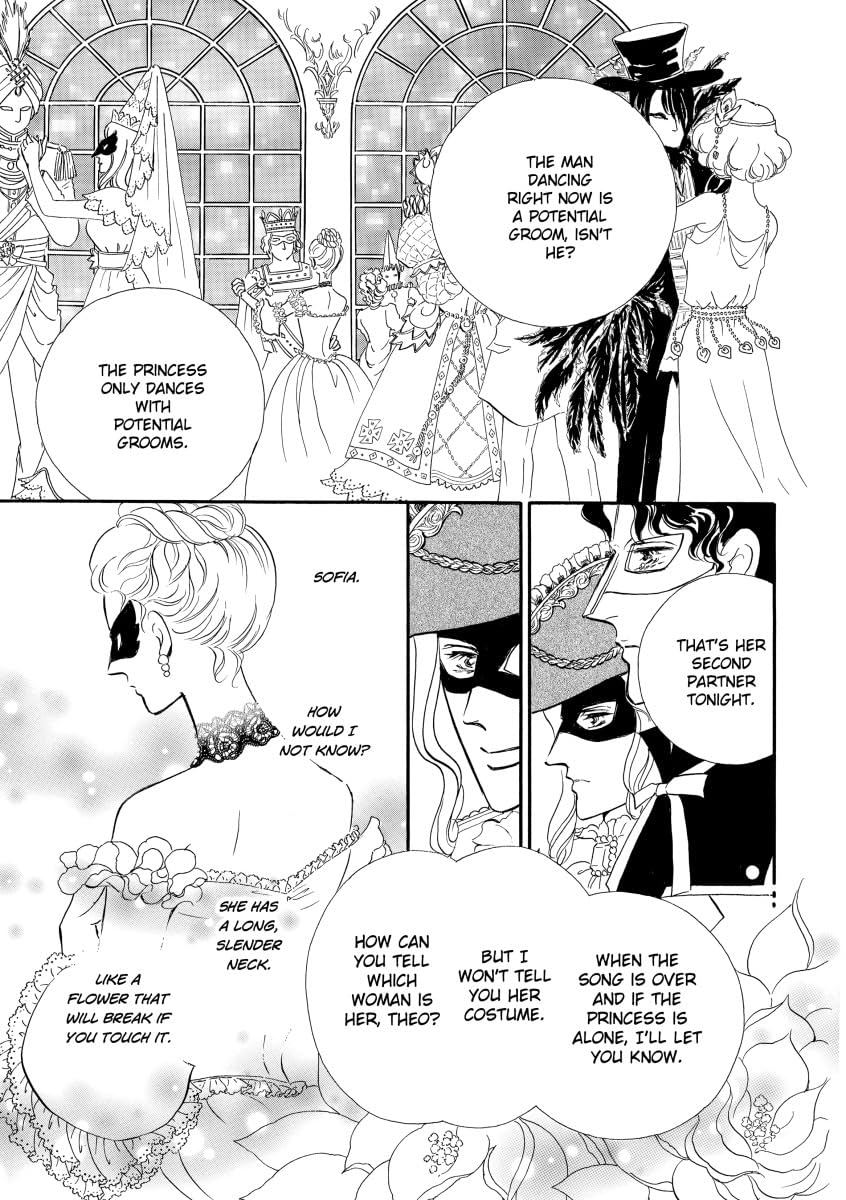 Virgin Princess's Marriage Debt