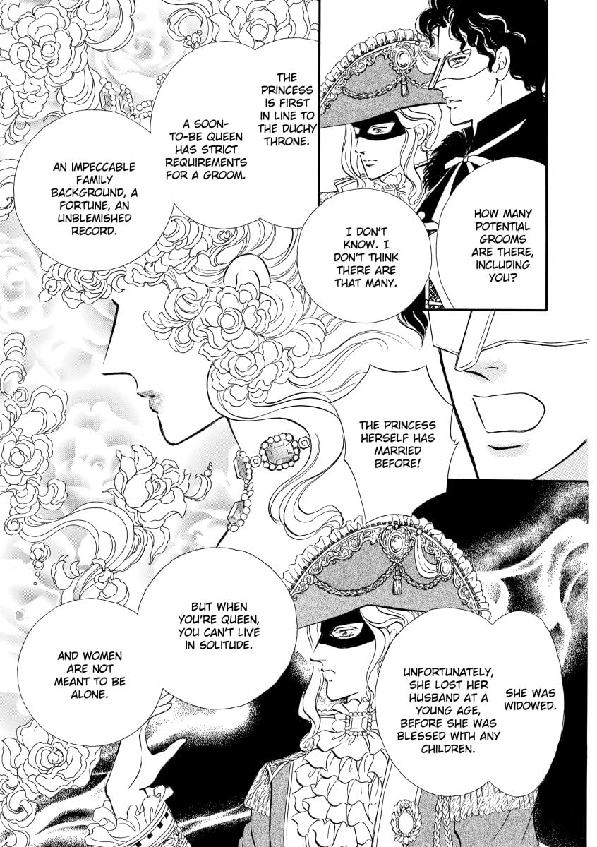 Virgin Princess's Marriage Debt