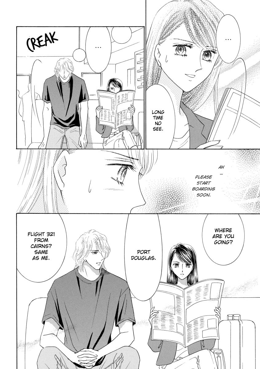 The Bridesmaid's Baby Bump