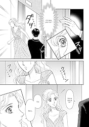 la cendrillon réticente du pdg