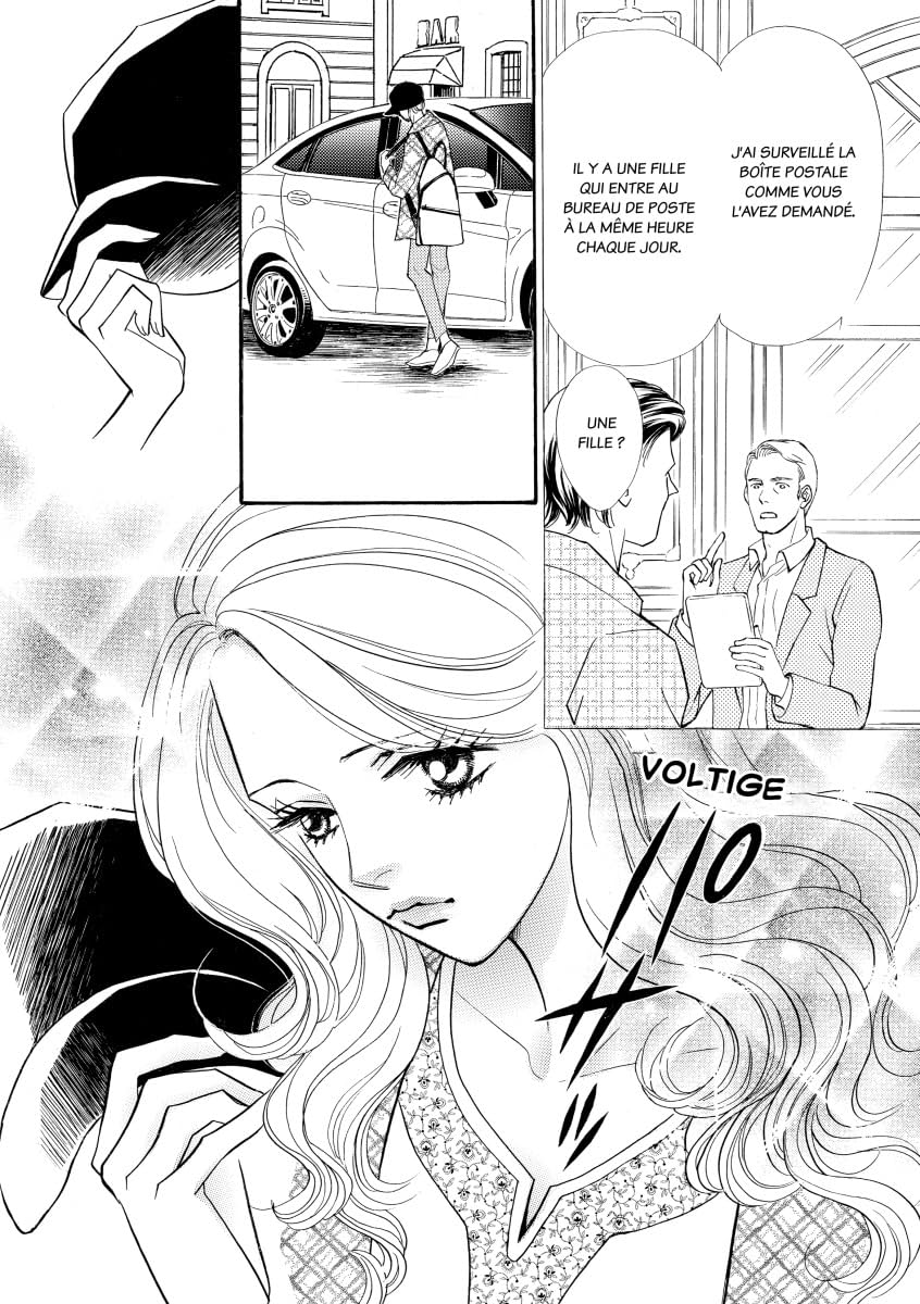 un mystère passionnant pour prince Vol. 1: Les Fréres Prince