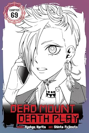 Dead Mount Death Play #69