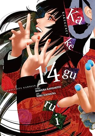 Kakegurui - Compulsive Gambler - Vol. 14