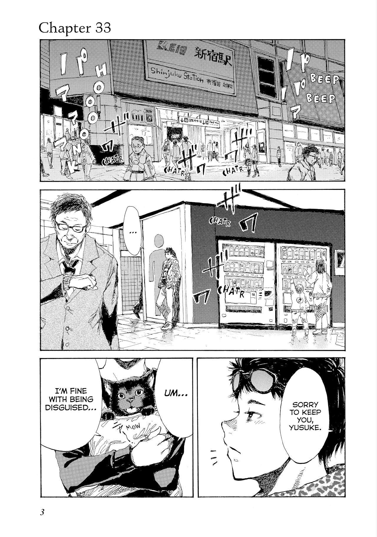 Back When You Called Us Devils Vol. 4