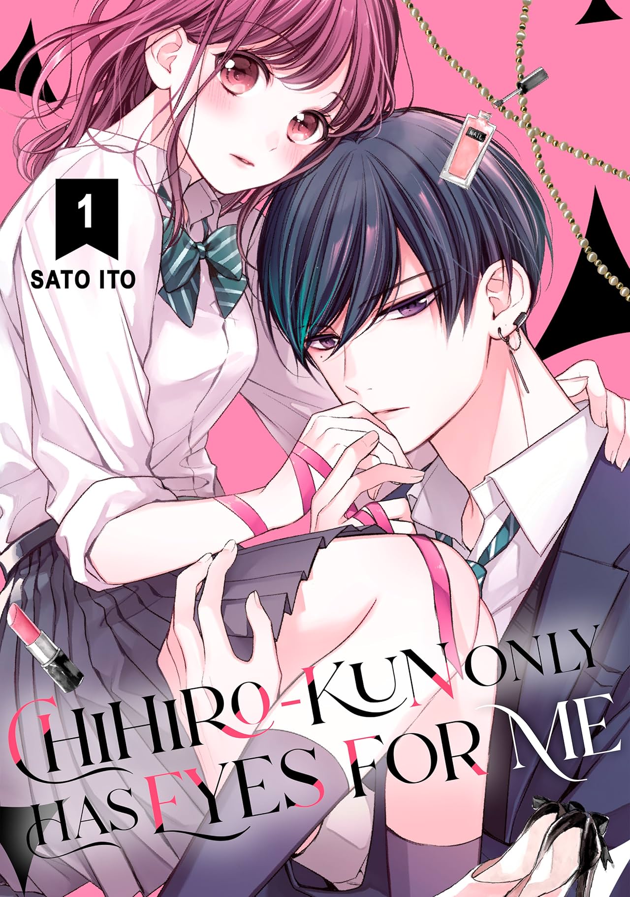 Chihiro-kun Only Has Eyes for Me Vol. 1