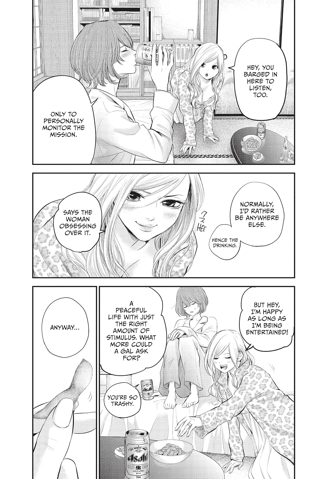 Harem Marriage Vol. 8