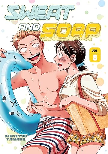 Sweat and Soap Vol. 8