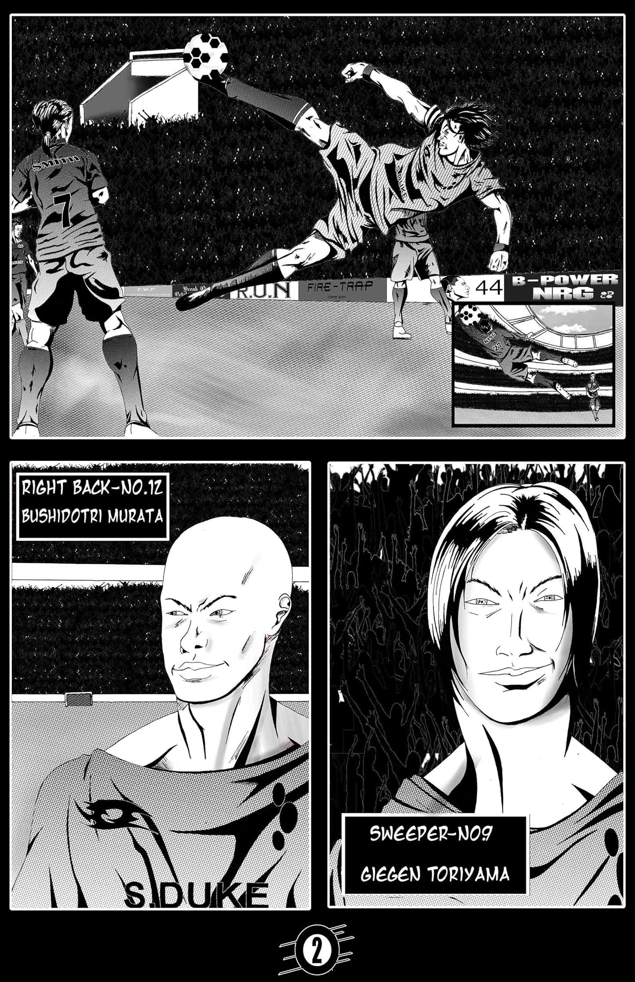 Black Dragon No.8 Genesis Vol. 1: Black Dragon No.8 Genesis