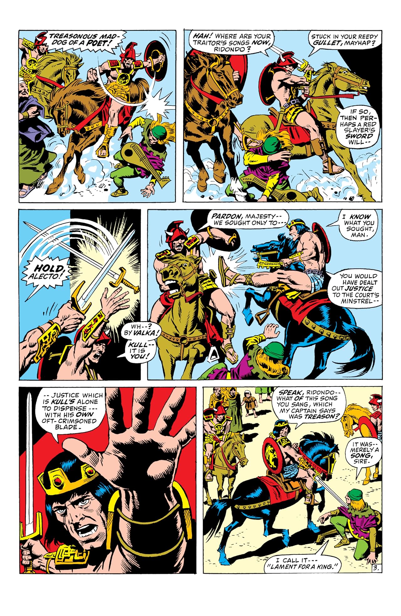 Kull The Conqueror (1971-1973) #1