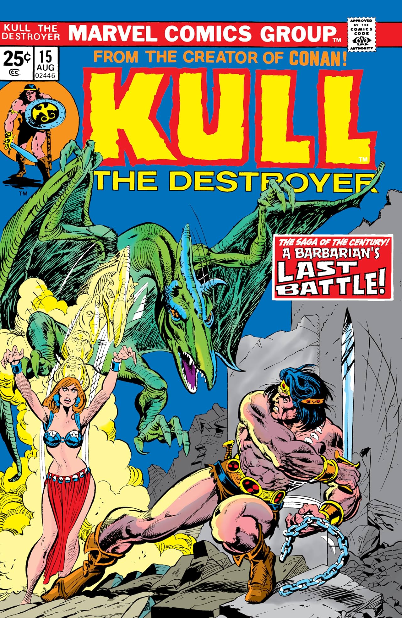 Kull The Destroyer (1973-1978) #15