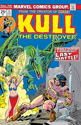 Kull The Destroyer (1973-1978) #15