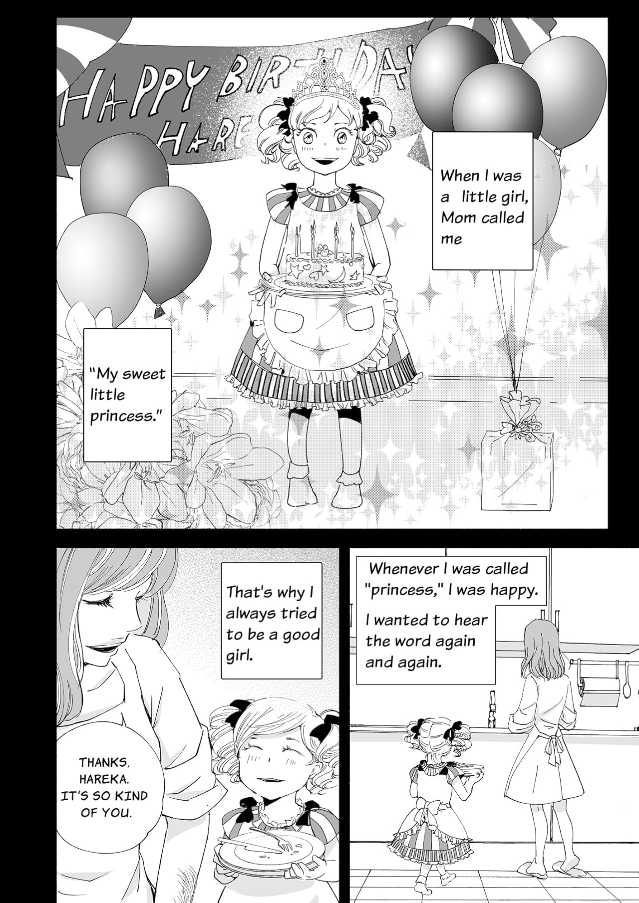 THE TRUNK OF A QUEEN #1