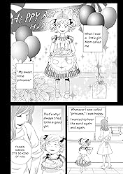 THE TRUNK OF A QUEEN #1