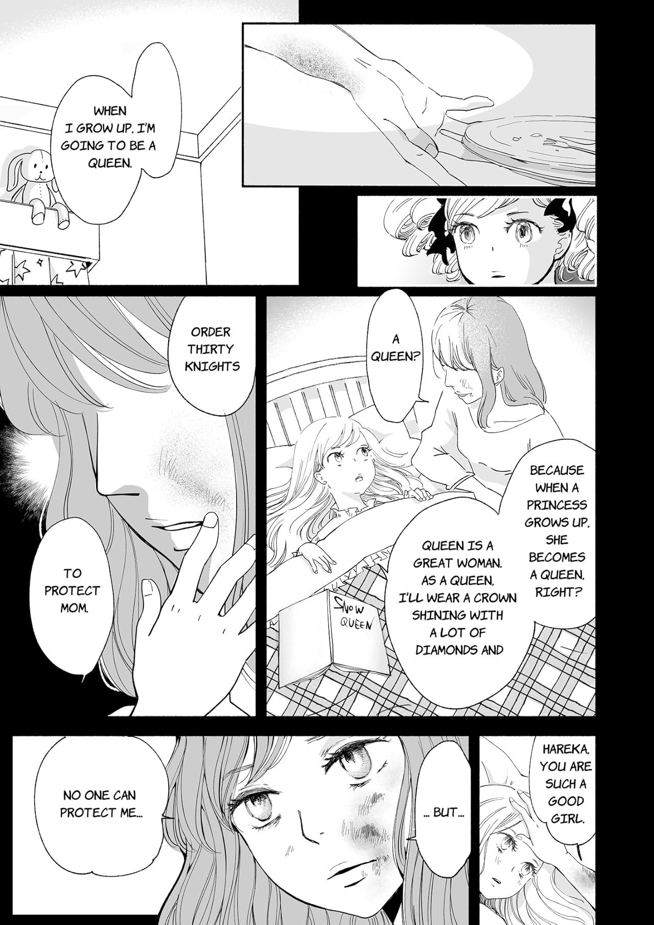 THE TRUNK OF A QUEEN #1