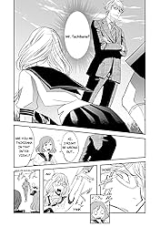 THE TRUNK OF A QUEEN #5