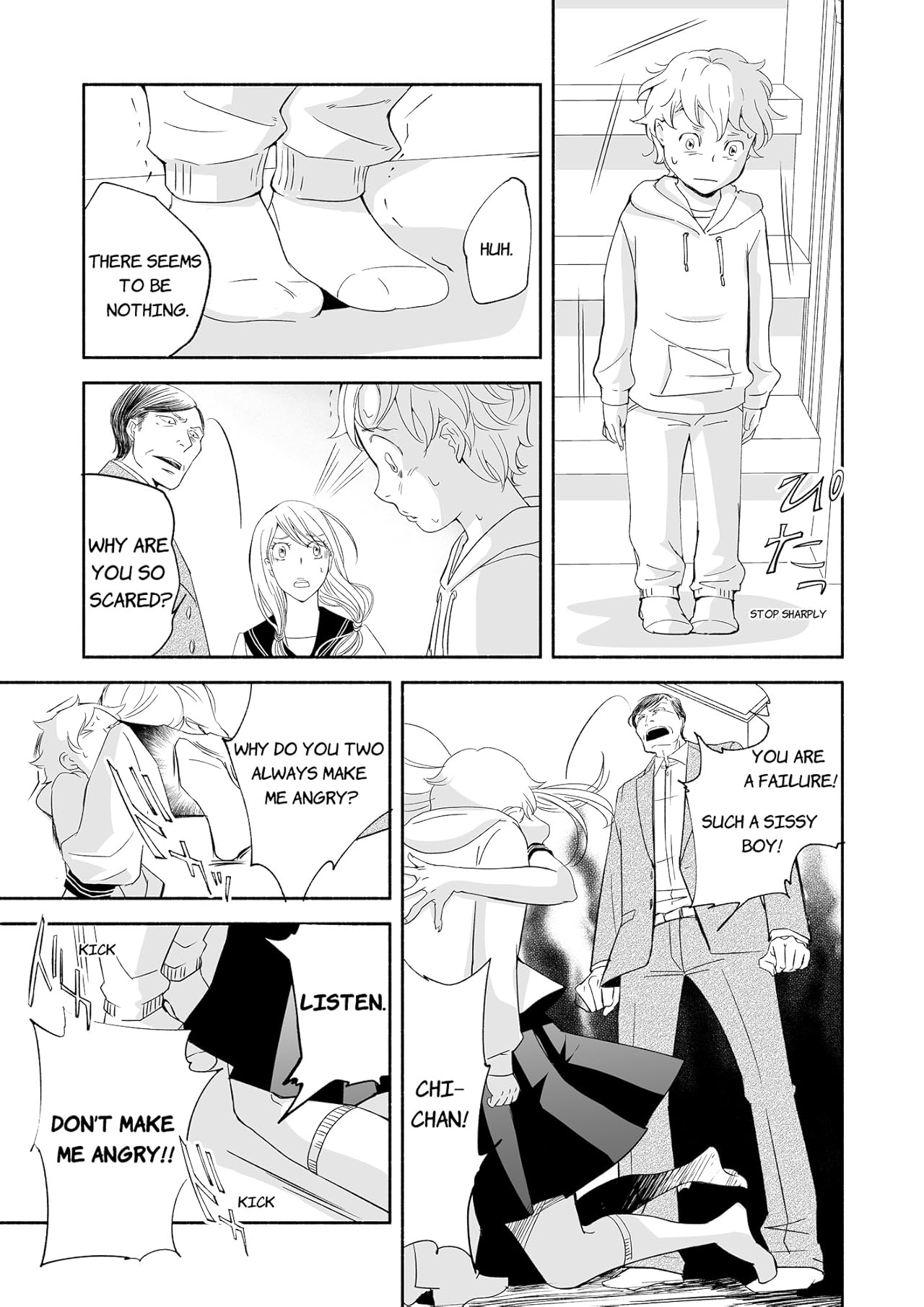 THE TRUNK OF A QUEEN #6