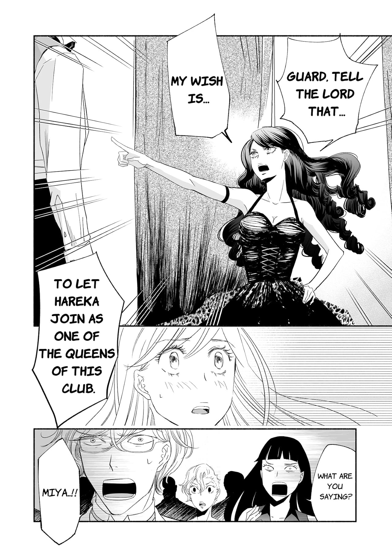 THE TRUNK OF A QUEEN #7