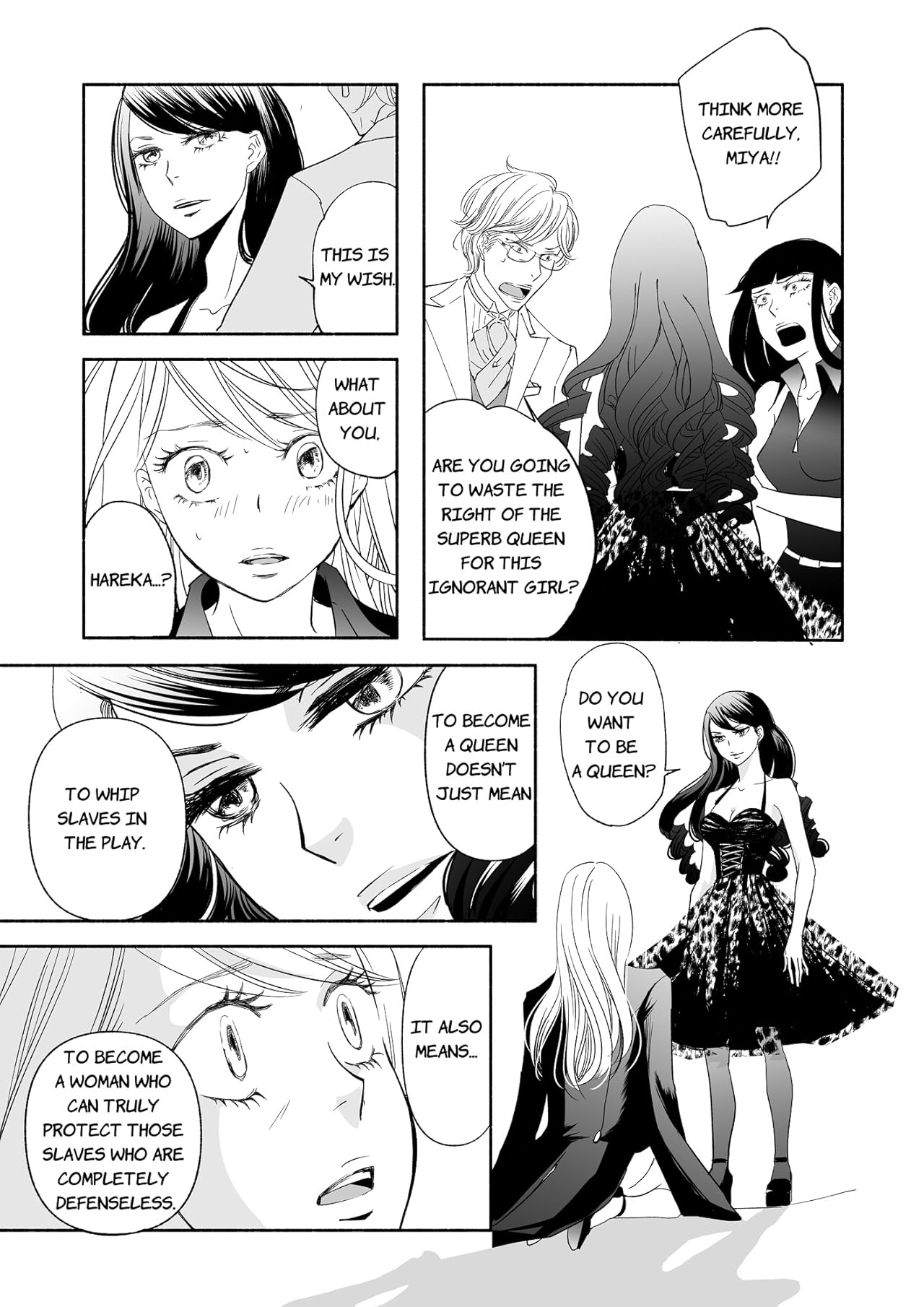 THE TRUNK OF A QUEEN #7