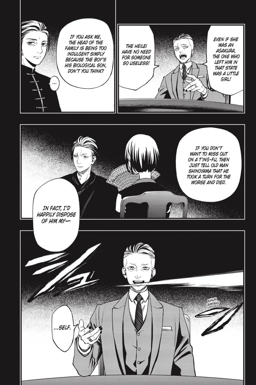 Dead Mount Death Play #70