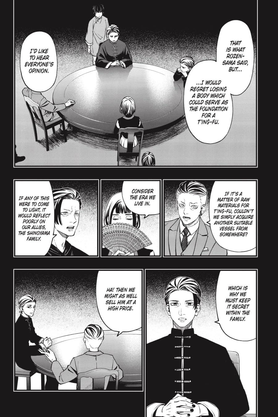 Dead Mount Death Play #70