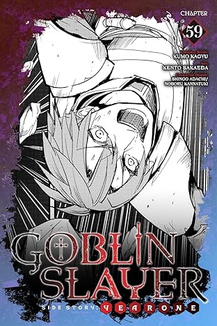Goblin Slayer Side Story: Year One #59