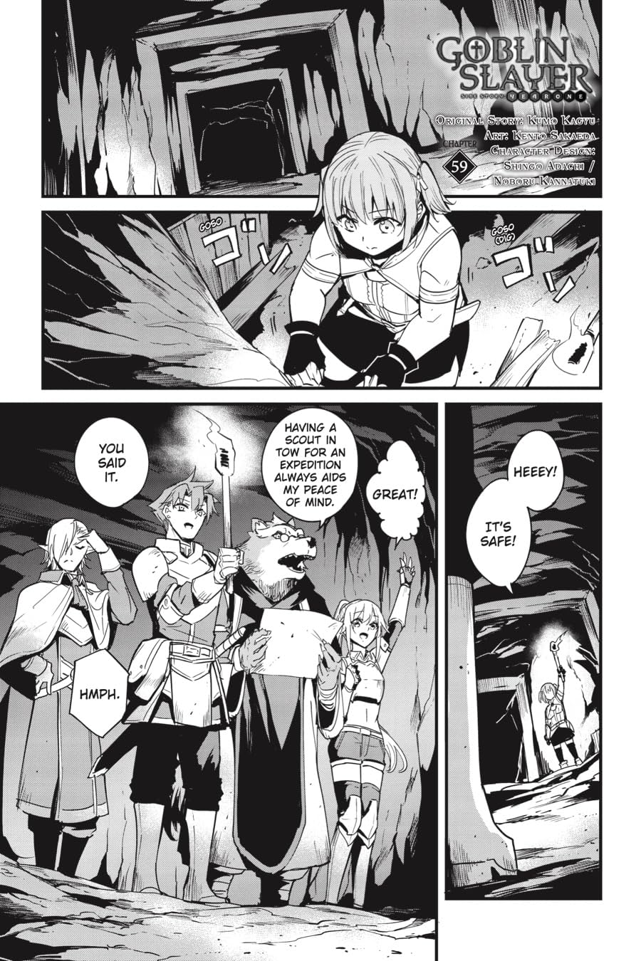 Goblin Slayer Side Story: Year One #59
