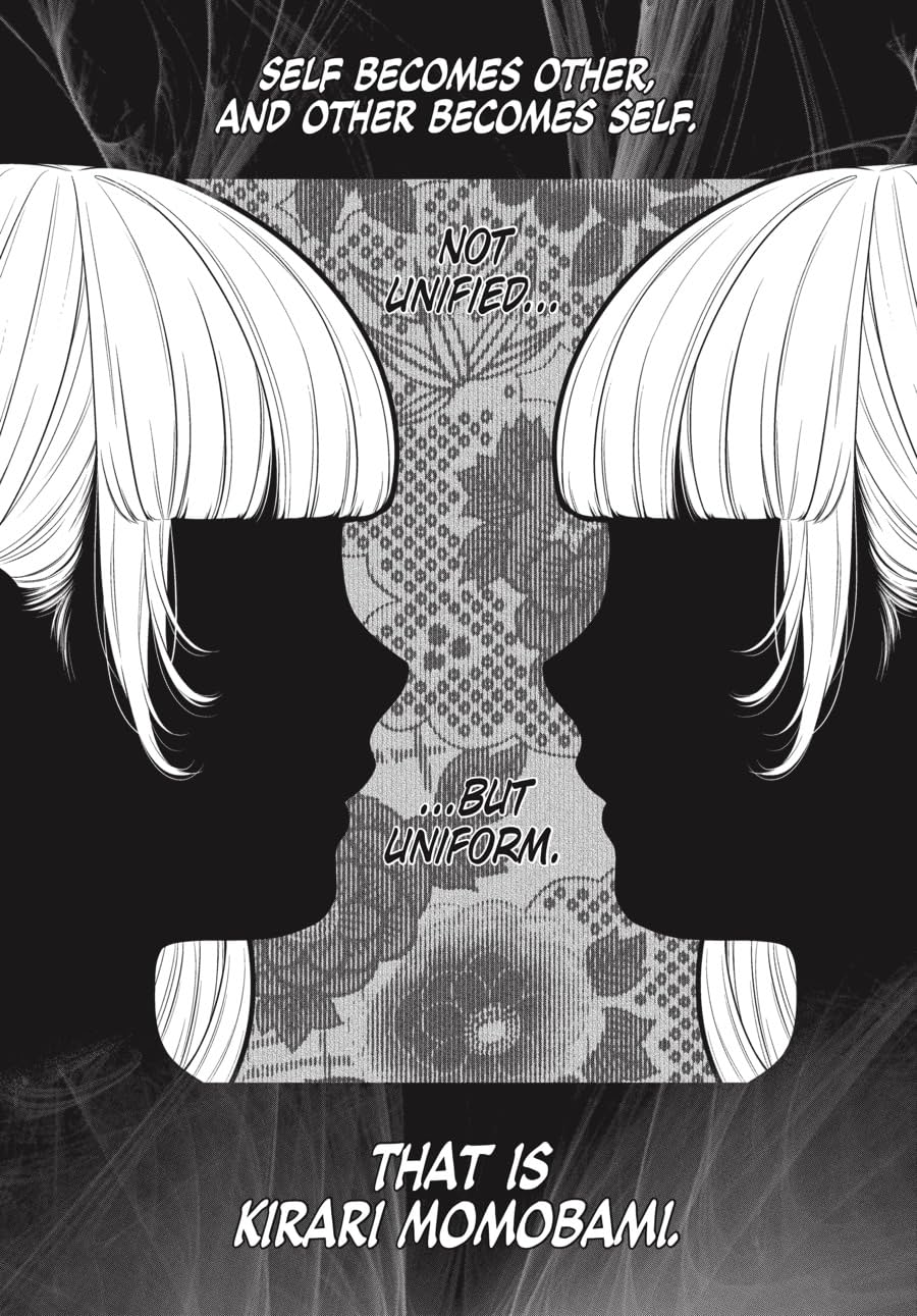 Kakegurui - Compulsive Gambler - #88