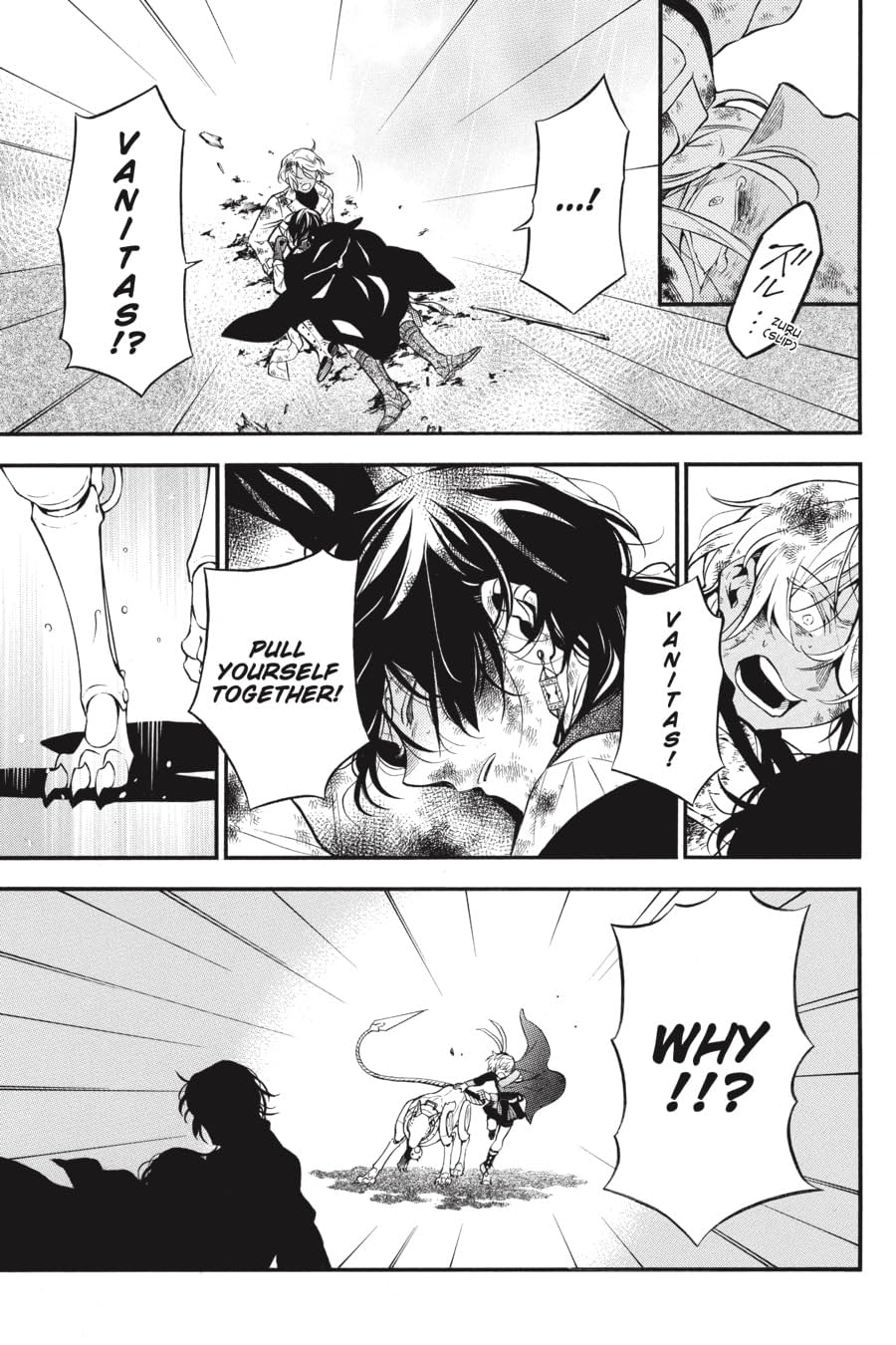 The Case Study of Vanitas #54