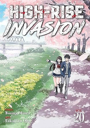 High-Rise Invasion Vol. 20