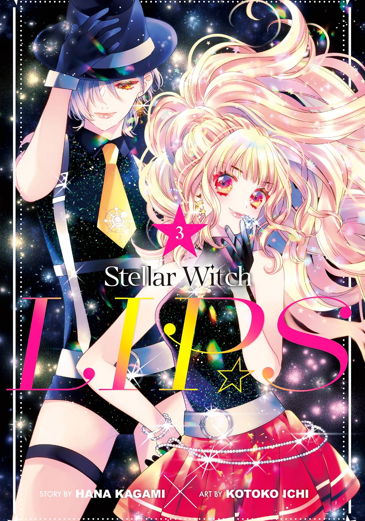 Stellar Witch LIP☆S Vol. 3