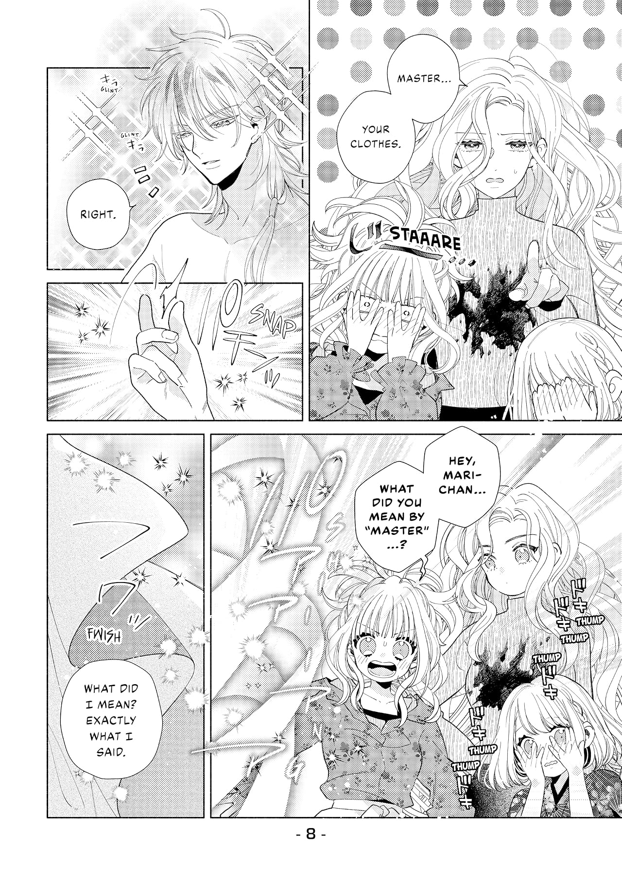 Stellar Witch LIP☆S Vol. 3